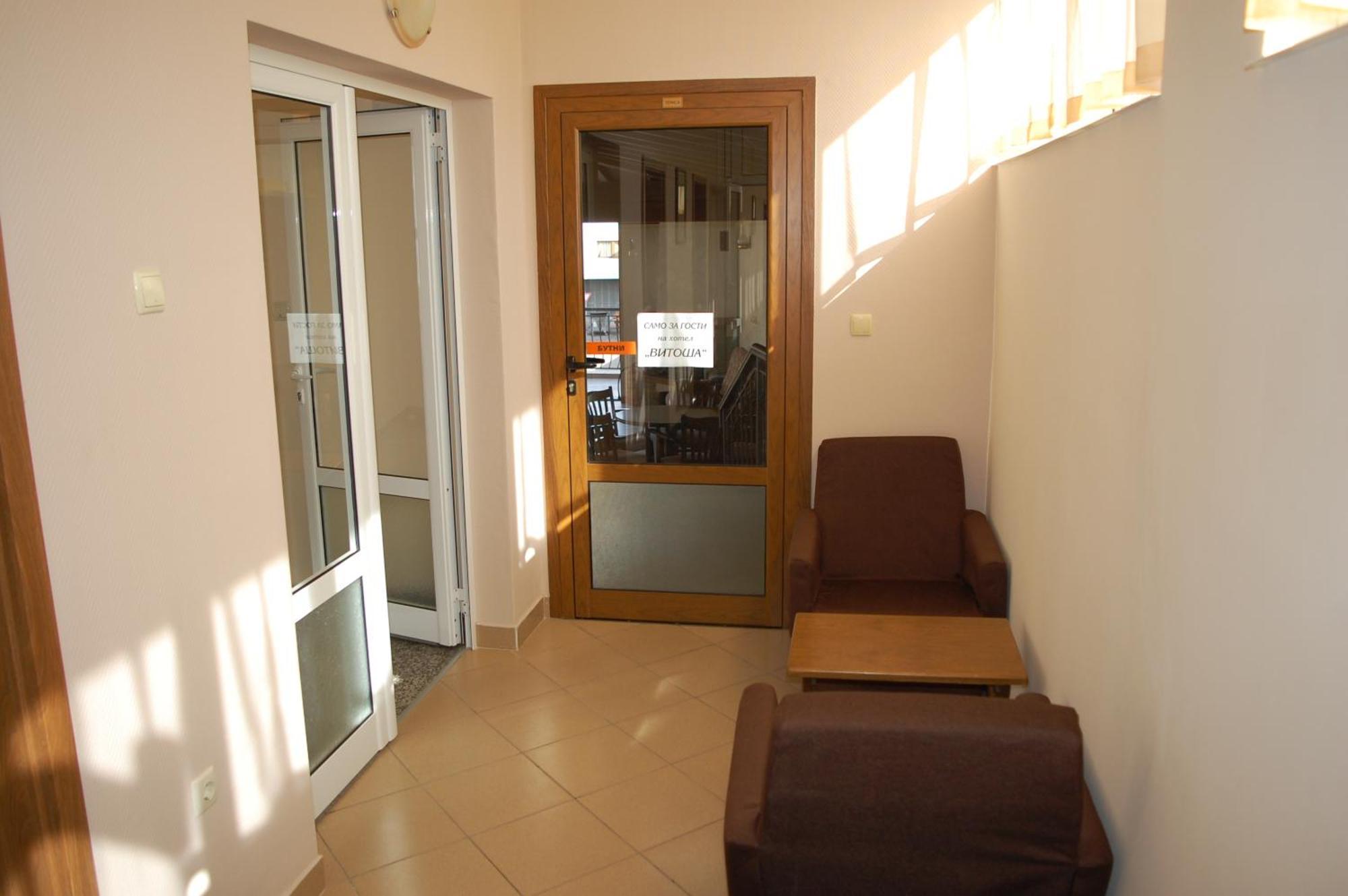טריאבנה Hotel Vitosha מראה חיצוני תמונה