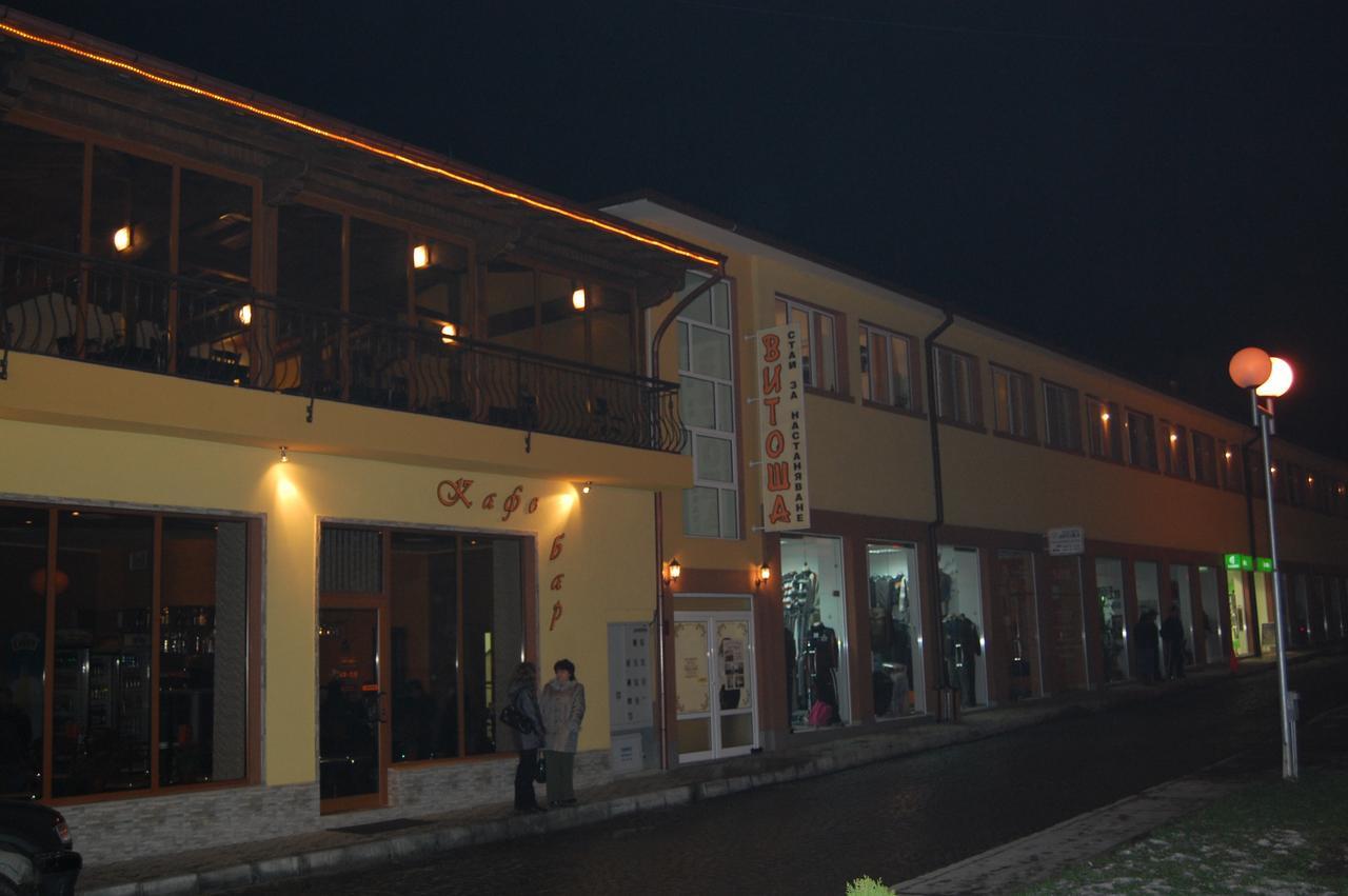טריאבנה Hotel Vitosha מראה חיצוני תמונה