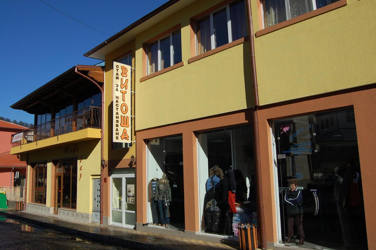 טריאבנה Hotel Vitosha מראה חיצוני תמונה