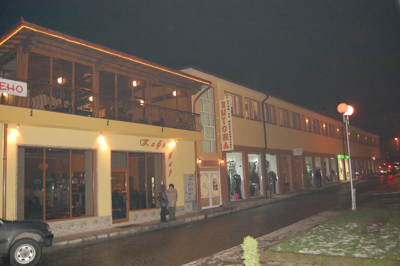 טריאבנה Hotel Vitosha מראה חיצוני תמונה
